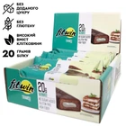 Протеїновий батончик FitWin Protein Bar 12шт