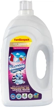Гель для стирки Waschkonig Universal Lavendel 4.9 л (4260418931020)