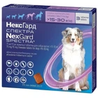 Таблетки Boehringer Ingelheim NexGard Spectra (Нексгард Спектра) проти паразитів для собак L, 15-30 кг, 1 таблетка