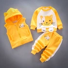 Дитячий костюм "Sleepy Cat" Жовтий 86–92 см