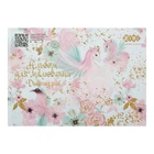Альбом для рисования Unicorns KIDS Line А4, 12 листов, 120 г/м², на скобе, бирюзовый