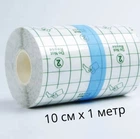 Плівка для загоєння тату, 10см*1метр