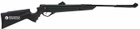 Пневматическая винтовка Asil Arms 701 Пластик (1904701) - изображение 1