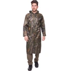 Плащ від дощу розмір 110-120см, L-XL (PVC, PL, Камуфляж Ліс) (TY-0531_Камуфляж Ліс)