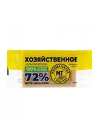 Мило для прання Миловарні традиції Господарське Класичне 72% 200 г (4820195503232)