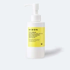 Витаминный пилинг-гель Mizon Vita Lemon Sparkling Peeling Gel с экстрактом лимона 150 г (8809663752415)