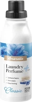 Ароматизатор для білизни AMARELLA Classic 500 мл (5907100190363)