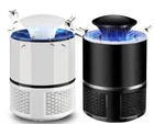Лампа-пастка від комарів Mosquito Killer Lamp 5W USB | Захист до 50 м²