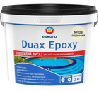 Фуга для плитки Eskaro DUAX EPOXY двухкомпонентная эпоксидная №228 Песочный 2 кг