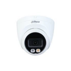 IP-камера відеоспостереження Dahua DH-IPC-HDW2449T-S-IL 2.8mm