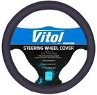 Чехол руля Vitol U 080242
