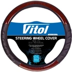 Чехол руля Vitol HU 100107 BK Черный