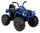 Дитячий акамуляторний електроквадроцикл VOLSO VS1288B2 синій 12V/7Ah 2×25W MP3, від 3 років