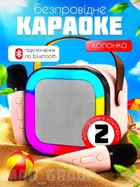 Детский ночник колонка караоке Magic Karaoke с двумя беспроводными микрофономи Розовый
