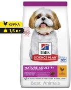 Сухой корм для зрелых малых и миниатюрных собак от 7 лет Hill’s Science Plan Mature Adult 7+ Small&Mini с курицей