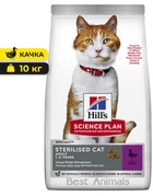 Сухий корм для дорослих стерилізованих кішок Hill's Science
