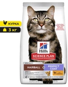 Сухий корм Hill's Science Plan Adult Hairball Control з куркою