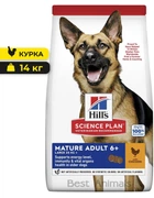 Сухой корм для зрелых собак больших пород от 6 лет Hill’s Science Plan Mature Adult 6+ Large Breed с курицей