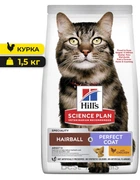 Сухой корм Hill's Science Plan Hairball&Perfect Coat