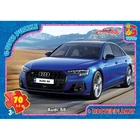 Пазли "Dream Garage" (Audi S8), 70 елементів G-Toys (FW781)