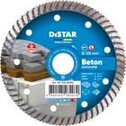 Круг алмазный отрезной Distar Turbo 125 Beton (10170085392)