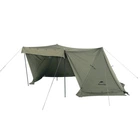 Намет одномісний Naturehike (NH21YW157) темно-зелений