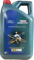 Автомасло моторное Castrol Magnatec Stop-Start 5w30 A5
