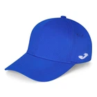 Кепка Joma CAP COTTON синій дитяча MISC (400089.700)