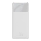Повербанк Baseus Bipow Digital Display (PPDML-M02) |УМБ, портативный аккумулятор, 20000mAh, 2USB/1Type-C, быстрая зарядка PD/QC, 20W, 3A, цифровой LED-дисплей, умная защита, широкая совместимость| Белый