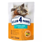 Корм для кішок Club 4 Paws Sterilized