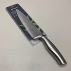 Нож кухонный из нержавеющей стали 20 см. Ringel Prime RG-11010-4
