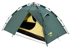 Палатка трёхместная туристическая Tramp Quick 3 (v2) UTRT-097