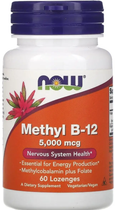 Витамин В12 метилкобаламин Now Foods Methyl B-12 60 лед метил в упаковке (ARE-575587)