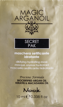 Маска NOOK MAGIC ARGANOIL Secret увлажняющая 10 мл 90663