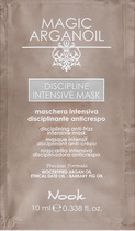 Интенсивная маска NOOK DISCIPLINE для гладкости жестких и плотных волос 10 мл 95548
