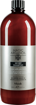ШампуньNOOK MAGIC ARGANOIL Secret увлажняющий 1000 мл 90581