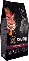 Сухой корм для кошек Savory Adult Cat Steril Fresh Turkey and Duck
