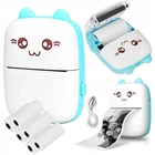 Портативный детский мини принтер (Mini Printer), термопринтер , карманный детский принтер Синий