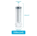 Пластиковий шприц великої ємності 550ml зі шлангом 1м