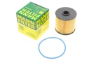 Фільтр паливний PSA 1.6 BlueHDI 14- (вир-во MANN), MANN-FILTER (PU7010Z)
