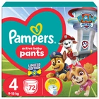Подгузники Pampers Maxi Размер 4 (9-15 кг) Paw Patrol 72 шт (8006540863572)