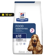 Сухой корм для собак Hill's Prescription Diet z/d при пищевой аллергии