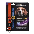 Нашийник з протипаразитарною стрічкою AnimAll VetLine Double Guard оранжевий 20 мм, 320-400 мм