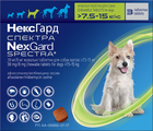 Жевательные таблетки Nexgard Некс Гард Спектра против блох, клещей, гельминтов для собак M 7,5-15 кг 3 табл.