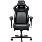 Крісло для геймерів Anda Seat Kaiser 4 V2 Size XL PVC Black (AD12YDDC-XLL-20-B-PV/C-03)