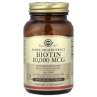 Біотин Solgar (Biotin Super High Potency) 10000 мкг 120 шт