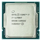 Процесор Intel Core i7-8700 (12 МБ кеш-пам'яті, тактова частота до
