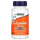 Лизин, L-Lysine, Now Foods 500 мг Таблетки