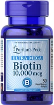 Біотин, Biotin, Puritan's Pride, 10 000 мкг, 50 гелевих капсул