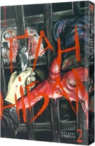 Ґаннібал. Том 2 Книга людожерський трилер для підлітків комікс манга - Масаакі Ніномія